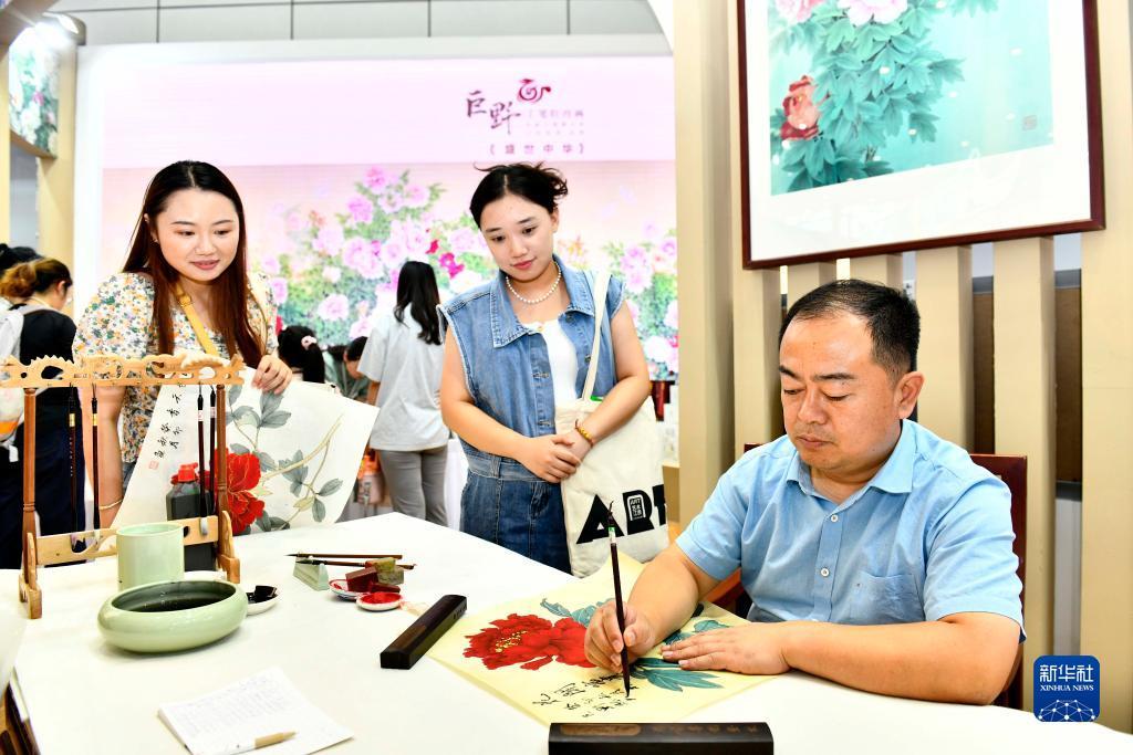 七月棋牌手机版